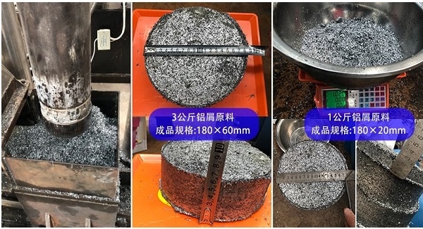 MacBaler- Aluminum chips briquetting machine